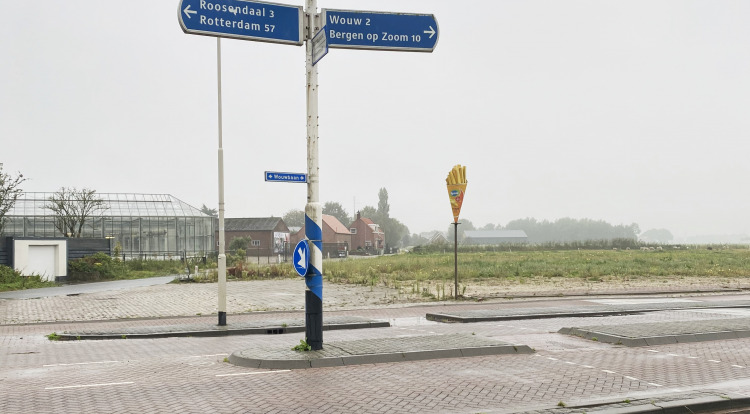 Van horeca en parkeerplaats naar twaalf woningen: ’t Anker gaat op de schop