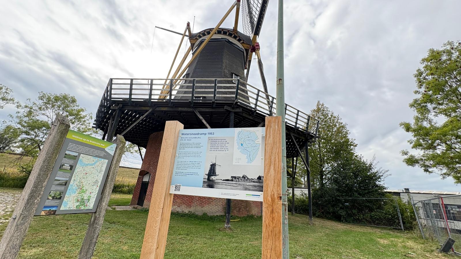 Herdenkingspanelen watersnoodramp halen herinneringen op: 'Familie voor eeuwig erkend'