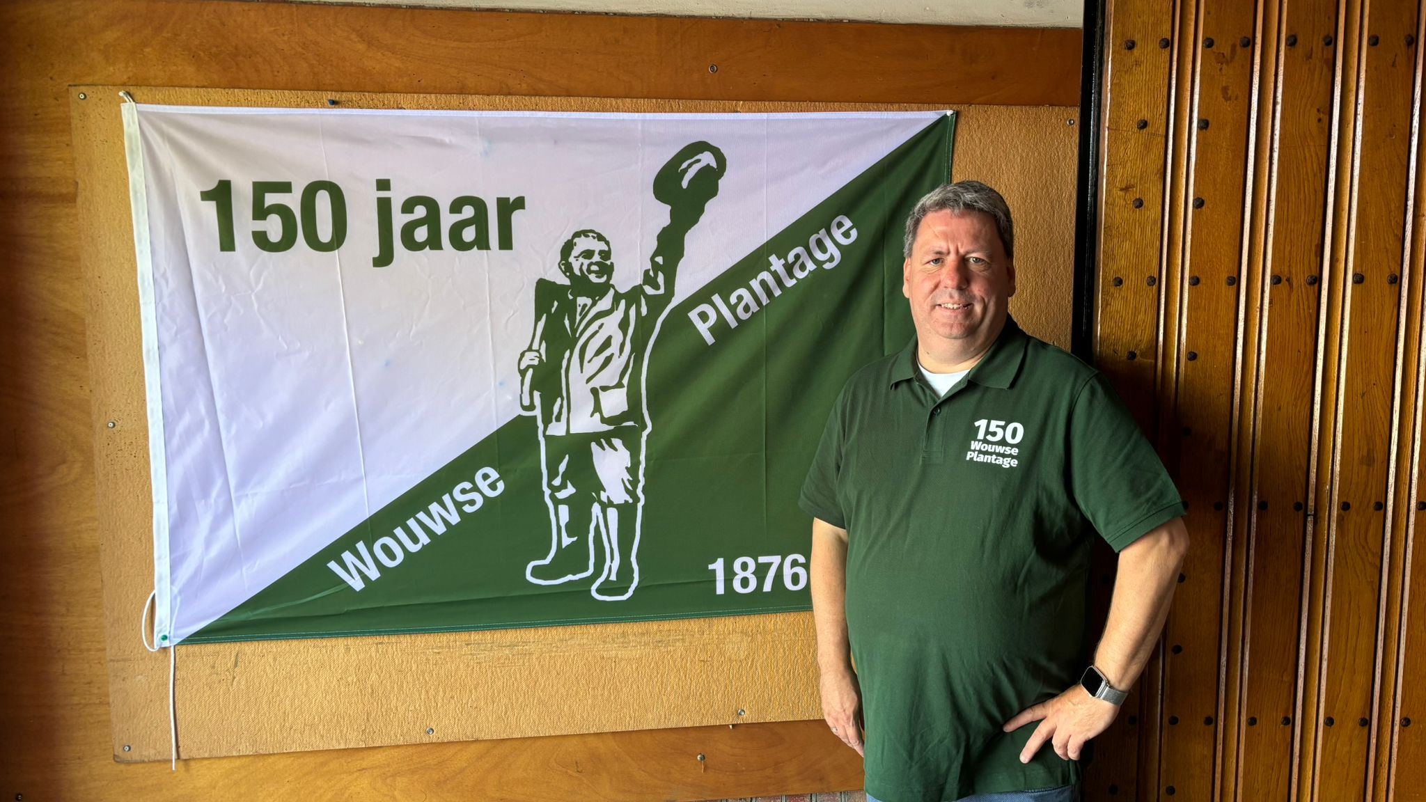 Jubileumfeest Wouwse Plantage officieel van start: ‘Een dorp als geen ander’